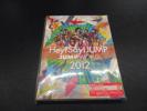 Hey!Say!JUMP DVD JUMP WORLD 2012 初回盤