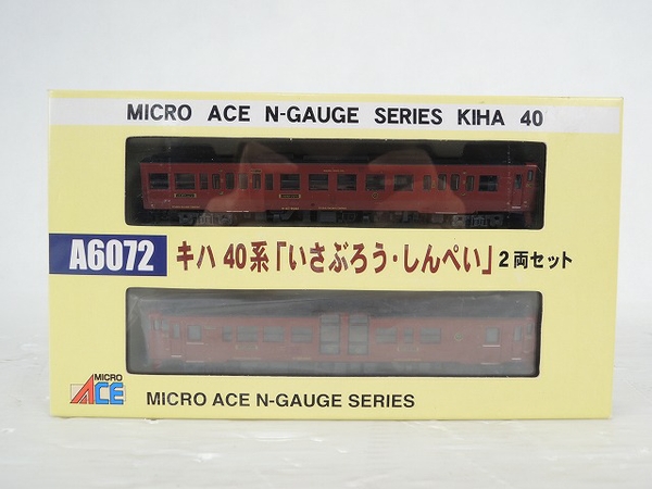 スーパーセール対象 MicroAce A6072 キハ40系 いさぶろう・しんぺい 2