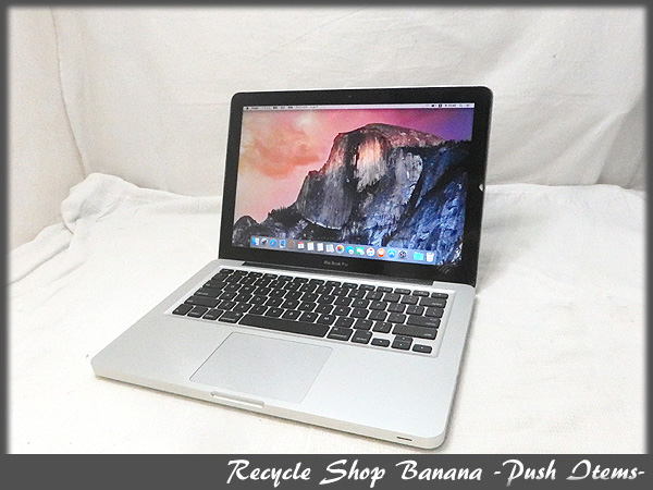 Apple MacBook Pro MC375J/A Core2Duo 2.66Ghz 320GB 4GB