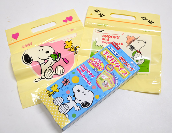 スヌーピーピーナッツ エステー手提げジップロックバック10枚入 その他 売買されたオークション情報 Yahooの商品情報をアーカイブ公開 オークファン Aucfan Com