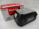 makita マキタ BL3626 36V充電池 バッテリー