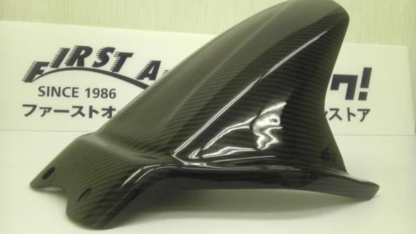 GSX1300R隼用 マジカルレーシング製リアフェンダー 綾織カーボン