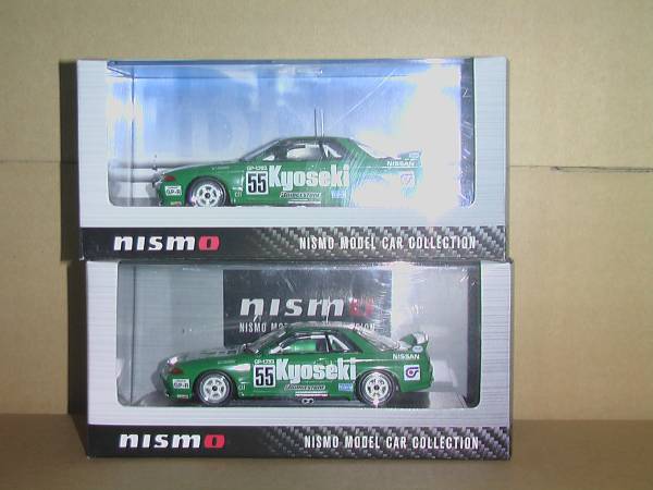 ★エブロ 1/43 ★グループＡ★　kyoseki GT-R　2台★