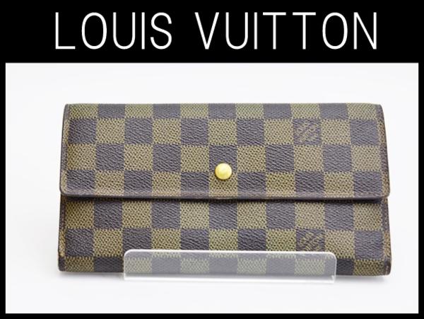ヴィトン LV ダミエ インターナショナル 三つ折り長財布 N61217