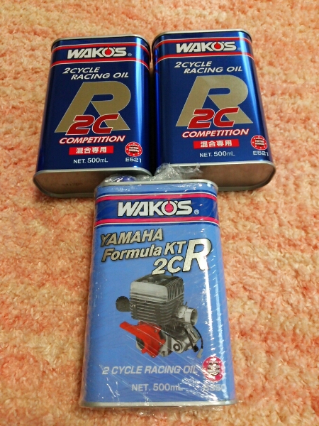 ワコーズ 2CR オイル 3本セット