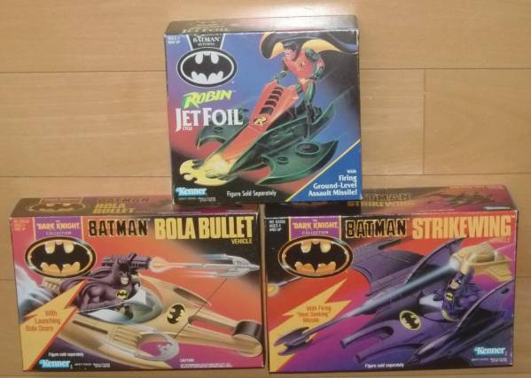 オールドTOY【リターンズ＋ダークナイト】乗物3種