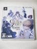 【新品即決】CLOCK ZERO ～終焉の一秒～ ExTime 限定版