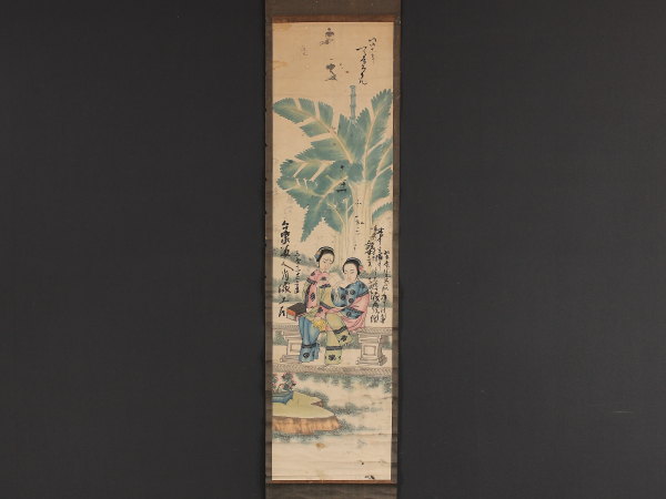 唐美人図 | 文化遺産オンライン - 美人画 絹本 肉筆 中国 肉筆浮世絵