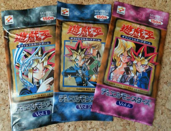 遊戯王 第一期vol.シリーズ(一部) 未開封パック 第一期volシリーズ1