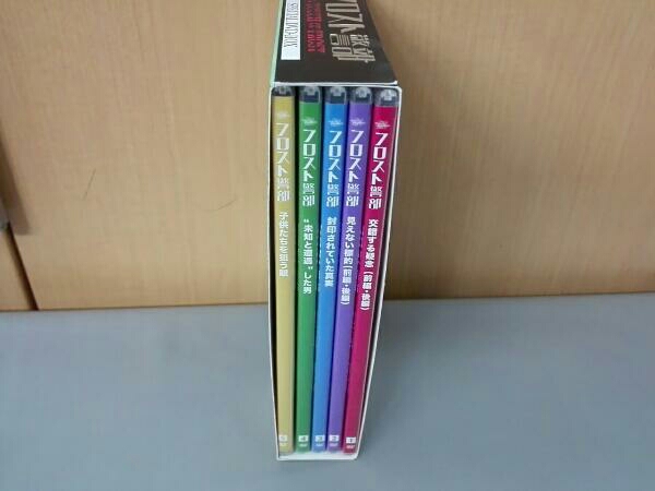 フロスト警部 スペシャル DVD-BOX英国ドラマ 5枚組です 【公式通販】