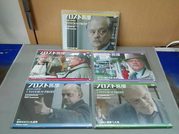 フロスト警部 スペシャル DVD-BOX英国ドラマ 5枚組です 【公式通販】