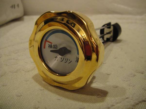 ゴールドメッキ！　シャリーゲージ付きタンクキャップダックスも