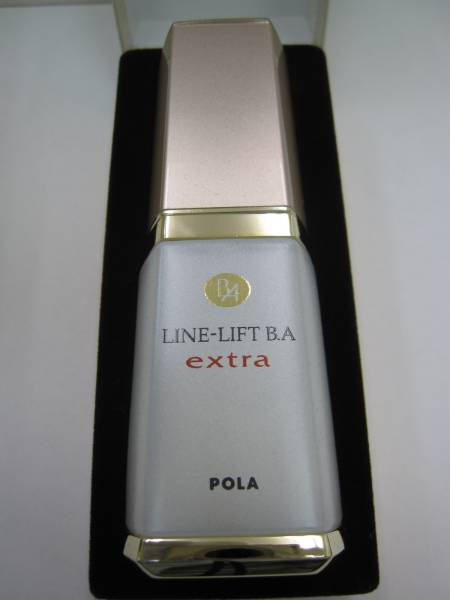 B.A ポーラ ラインリフト POLA 未使用 医薬部 | 美容液 エクストラ