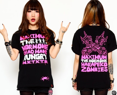 マキシマムザホルモン 2013会場限定 ハラペコゾンビーズTシャツL