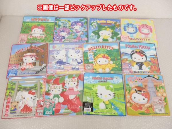 処分 キティ ご当地 他 限定タオル 北海道，富山，金沢，等 [梱0.2