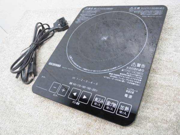 U105-4◯アイリスオーヤマ　IHクッキングヒーター　IHC-T42-B
