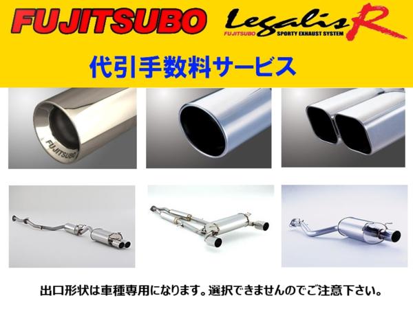専用③ O2センサー DENSO 22690-AL600 ポン付 Z33 フェアレディZ 【公式通販】