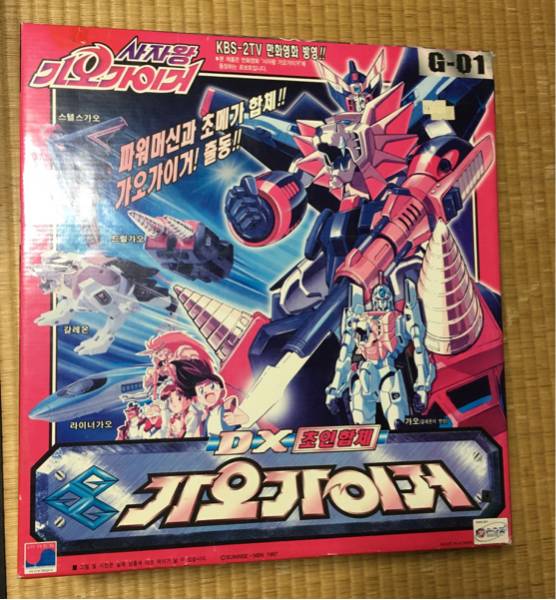 海外版 DXガオガイガー 美品