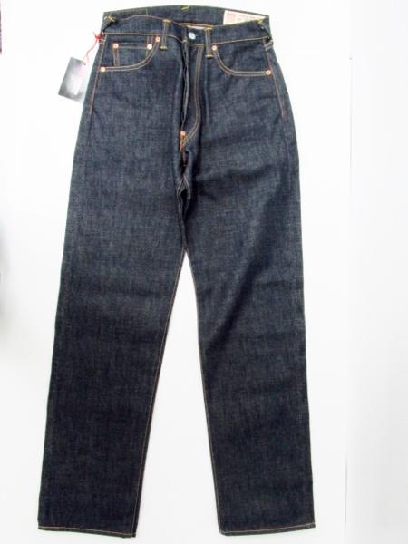 EVISU Lot 2001 No2 白かもめ 石垣迷彩デニム ジーンズ♪FG1266 EVISU