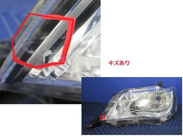 NZE161G カローラフィールダー 前期 左ヘッドライト 純正 12-581