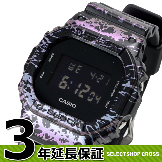 レア オリコン年鑑 1987 中古で 【公式通販】