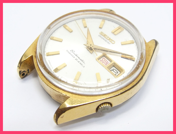 セイコーマチック ウィークデーター 35石 6218-8950 W0109B