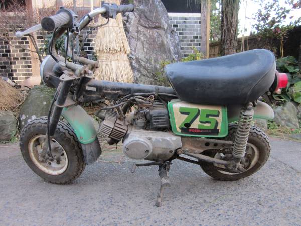カワサキKV75の部品取り車