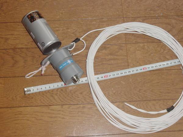 ☆7MHz ツェップANT SSB 200W 片側給電で設置が楽な！ 04