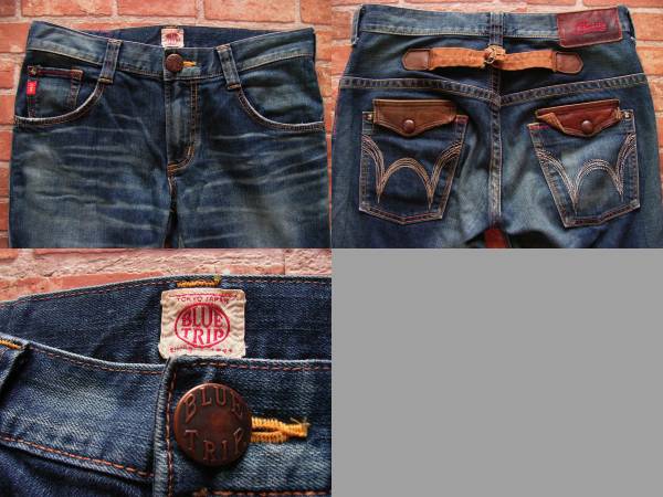 EDWIN BLUETRIP ローライズ　本革バックフラップ　ブーツカット