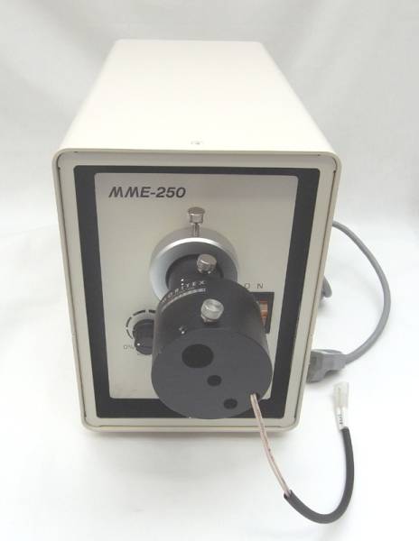 モリテックス　MME-250 メタルハライド光源　メタルハライドランプ 中古】MME-250 メタルハライド光源 モリテックス MORITEX(ストロボ