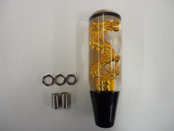 送料一律￥510★150mm 12X1.25 金色 龍 変換アダプター付き