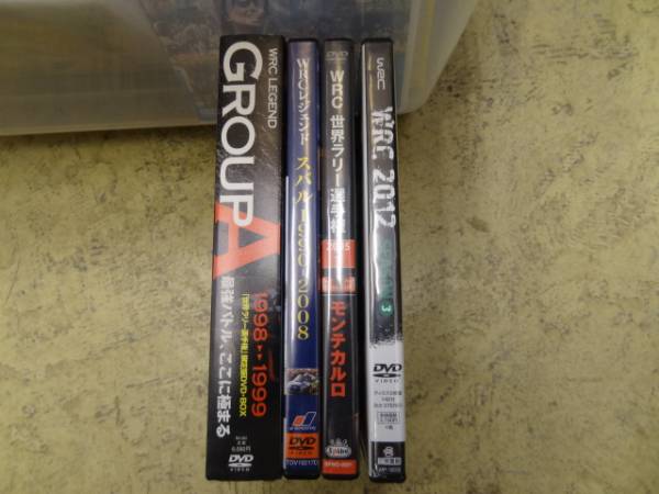 DVD WRC関連 まとめて いろいろ group aなど xvpbvx 【公式通販】