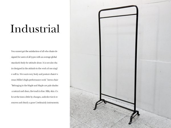 ■S477E/美品/インダストリアル/アイアン/ハンガーラック/鉄