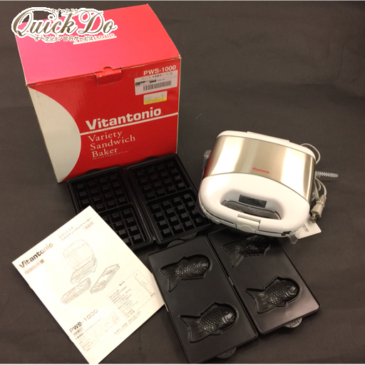 1円 ビタントニオ バラエティサンドメーカー PWS-1000 箱付