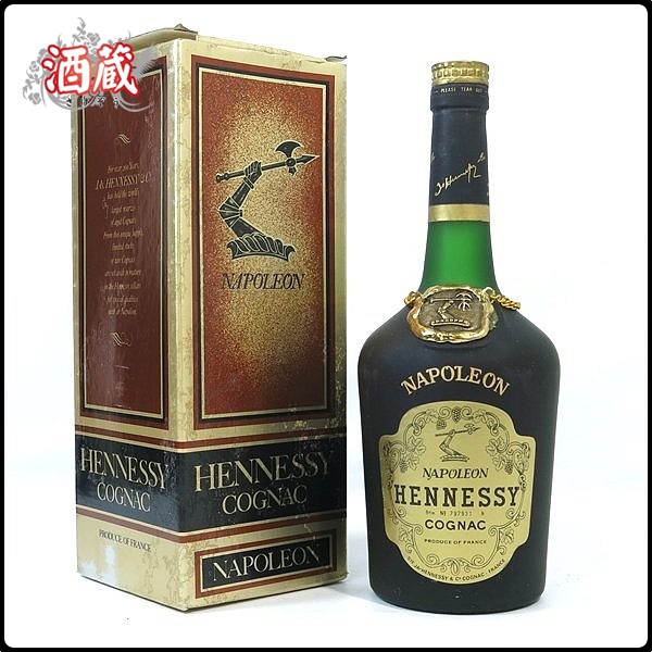 ヘネシー ナポレオン コニャック 古酒 700ml HENNESSY 【公式】通販サイト