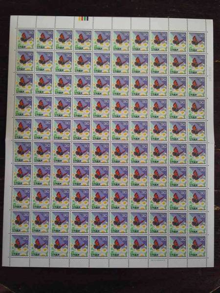 ベニシジミ30円シート