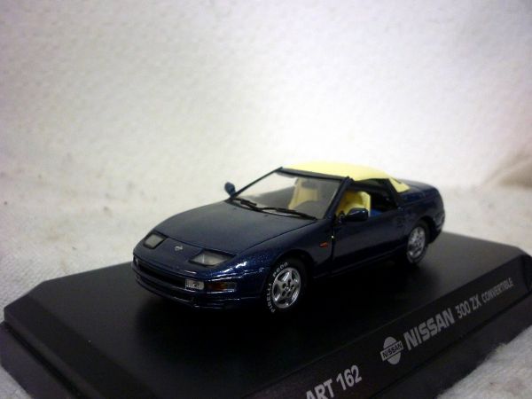 日産 300ZX コンバーチブル Z32 フェアレディZ 1/43 ミニカー