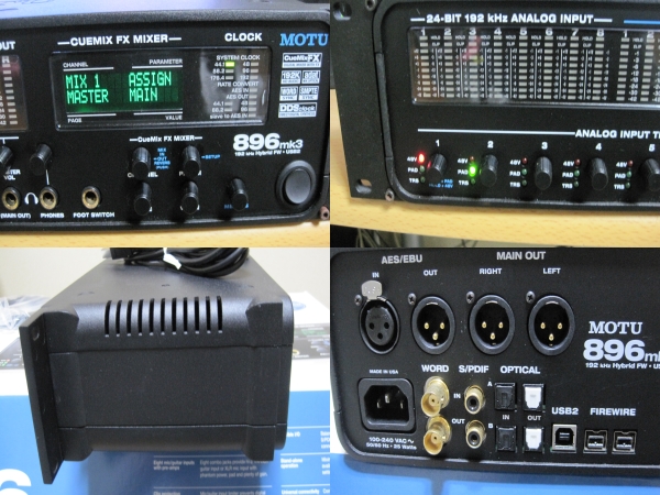 MOTU 896mk3 Hybrid 新品同様 DTM、DAW オーディオインターフェース