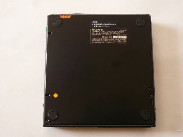 SONY製CDプレーヤー Discma D-100☆通電ジャンク☆ D-100 Discman