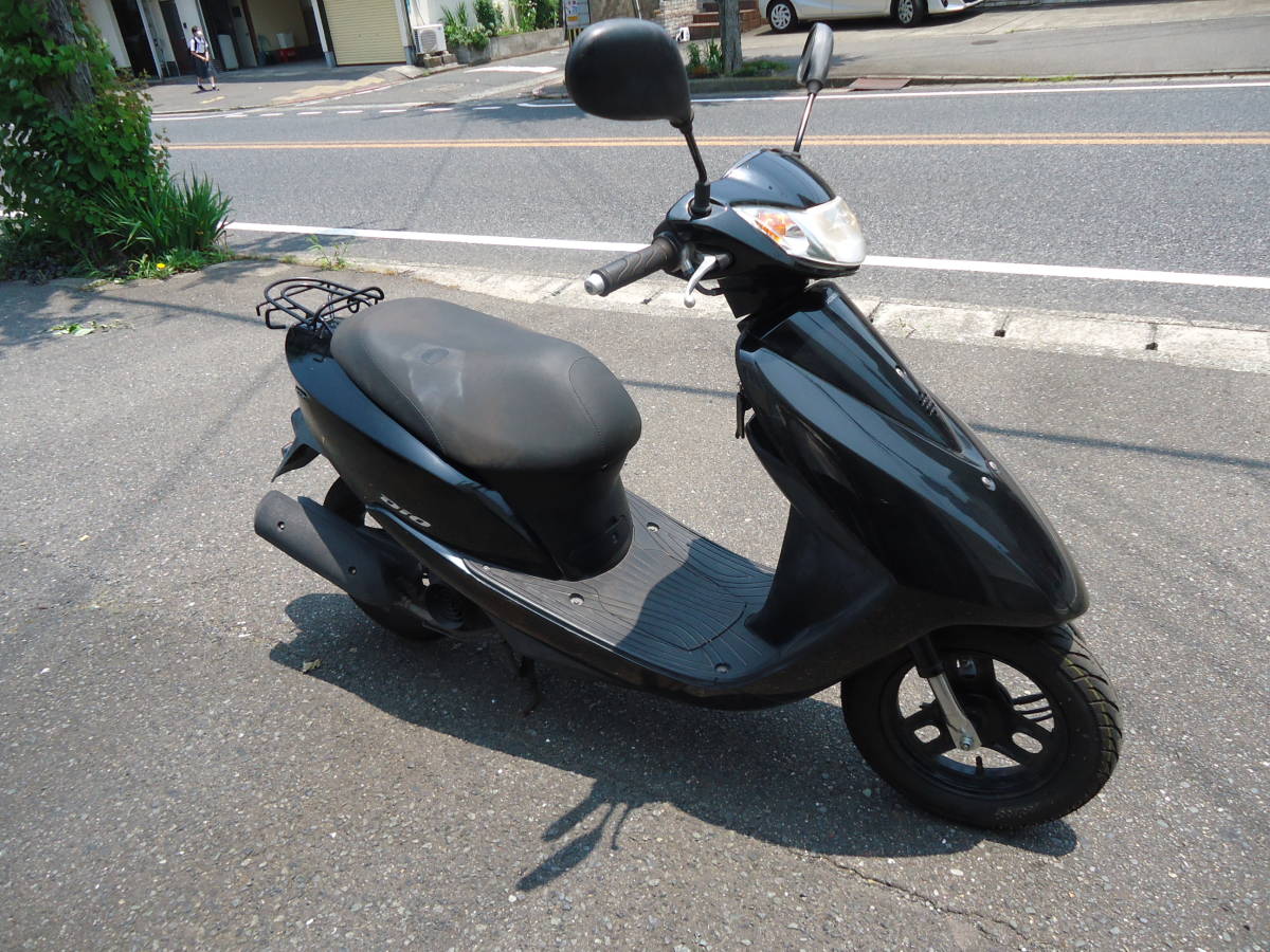 ディオ(AF68）実動車 北九州市