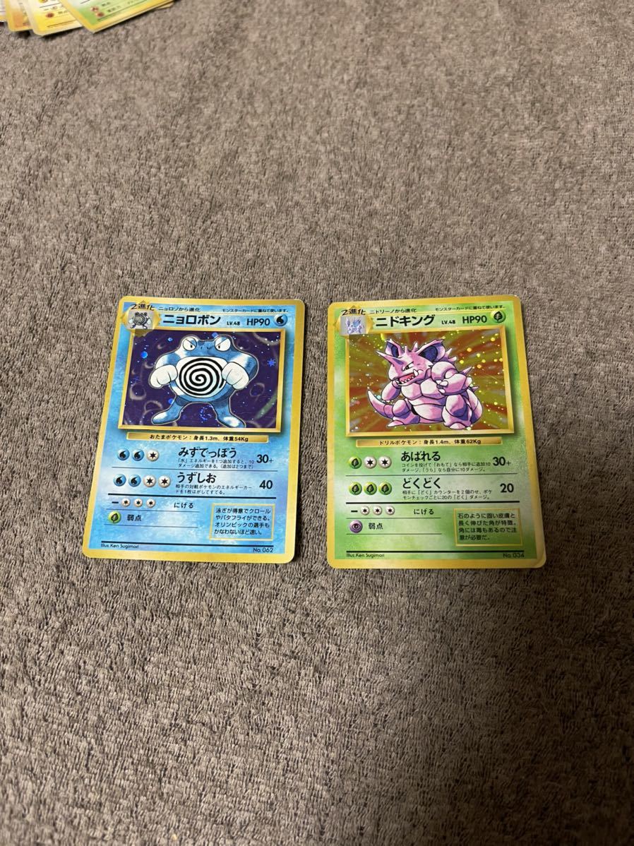 PSA 10 鑑定 リザードン 143/S-P ポケモンカード ポケモンセンター