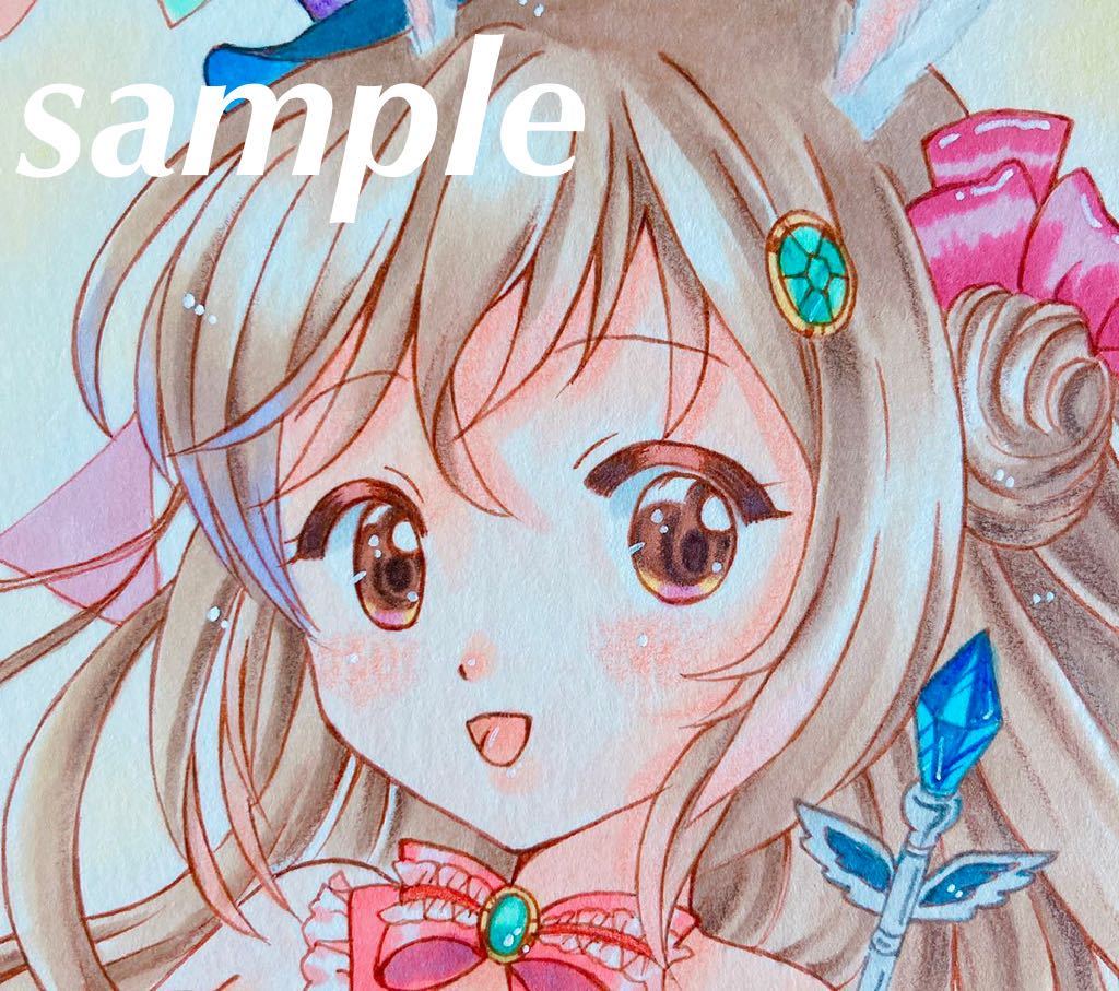  手描きイラスト オリジナル うさ耳奇術師 B5サイズ(手描きイラスト)｜売買されたオークション情報、yahooの商品情報をアーカイブ公開 - オークファン 手描きイラスト