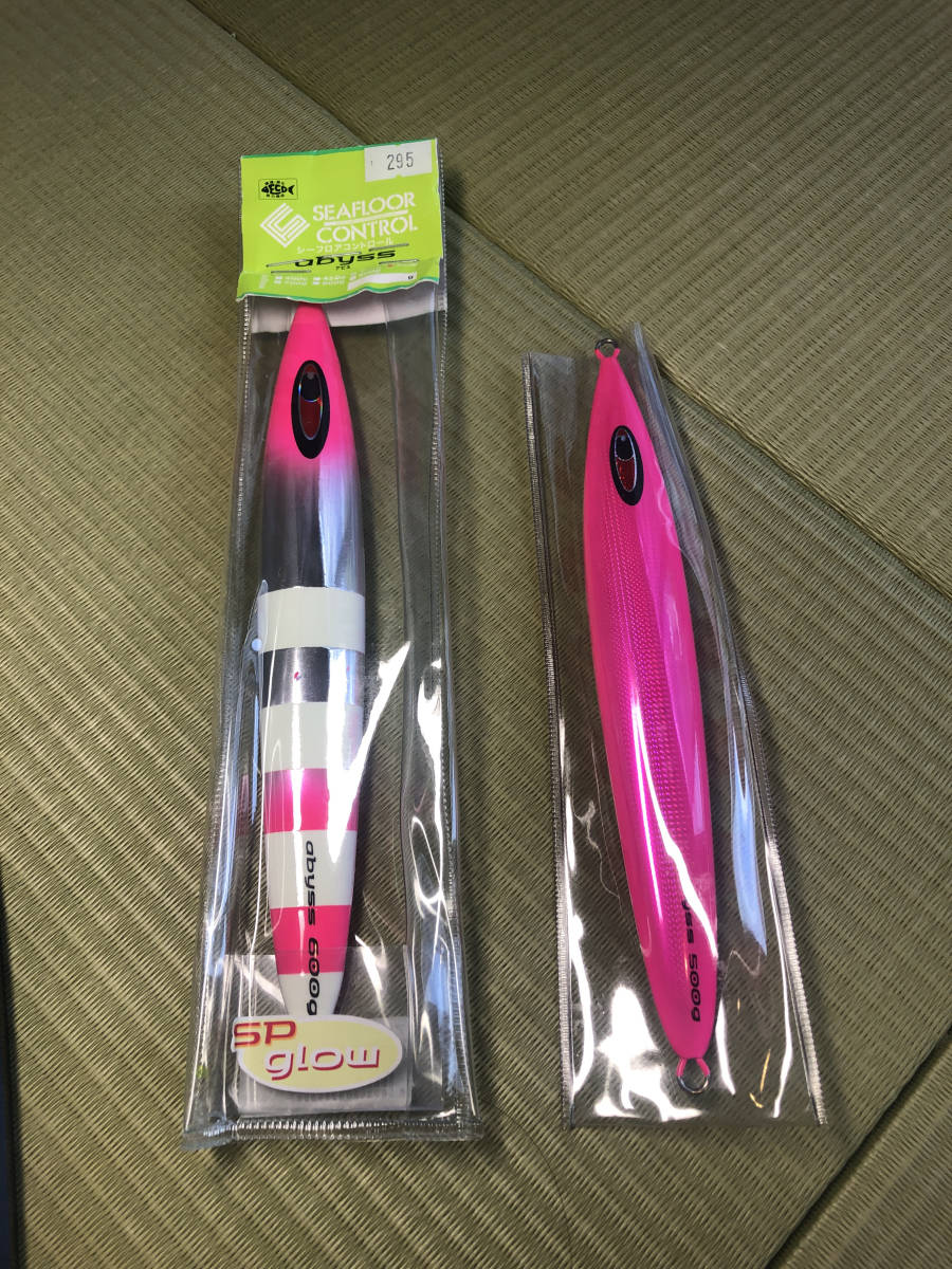 アビス シーフロアコントロール 260g | : ⁄ シーフロア 200g