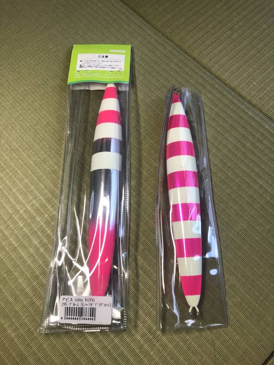 アビス シーフロアコントロール 260g | : ⁄ シーフロア 200g