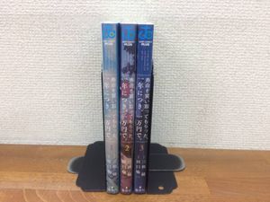 寿命を買い取ってもらった のヤフオク の相場 価格を見る ヤフオク の寿命を買い取ってもらった のオークション売買情報は7件が掲載されています