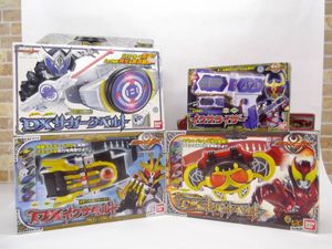 仮面ライダーキバ 変身ベルトの平均価格は5 8円 ヤフオク 等の仮面ライダーキバ 変身ベルトのオークション売買情報は12件が掲載されています