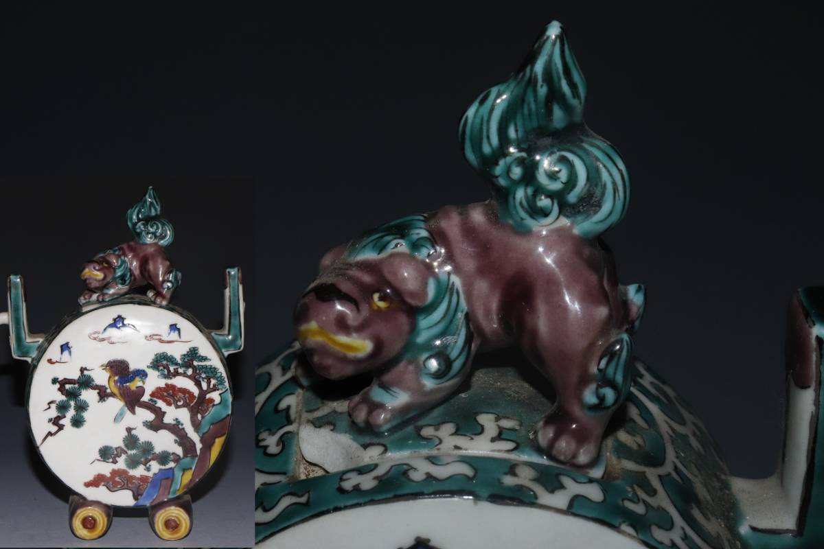 長江重和 盃 作品 アート 置物 陶器 ぐい呑み 薄層のかたち 釉彩 Yahoo