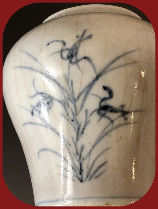 李朝 韓国 朝鮮 青花草花文壺 染 Art ◇ 李朝 写し 蓋付き