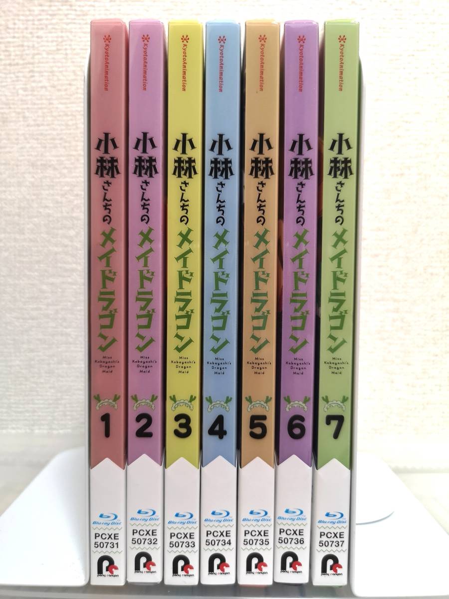 感謝価格 小林さんちのメイドラゴン Blu Ray 全7巻セット アニメ Huntinginmontana Com