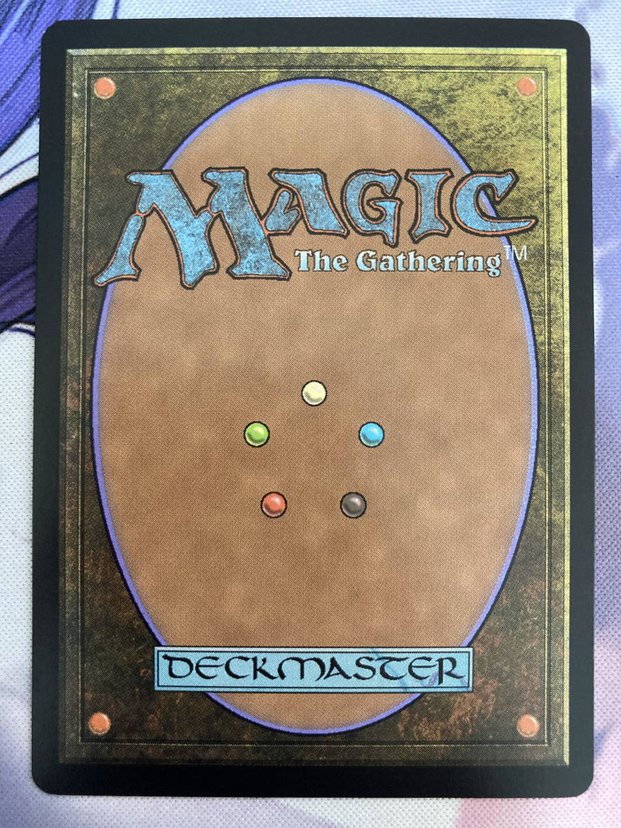 爆買い，お買い得】 MTG 《古えの墳墓/Ancient Tomb》 UMA 日本語